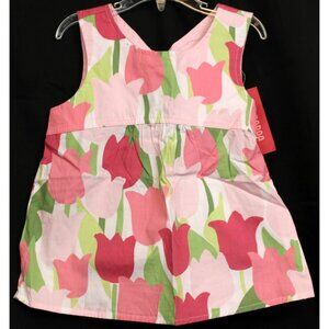 NWT 2010 Gymboree Celebrate Spring Tulip Garden Flower Shirt Top Tank sz 7
